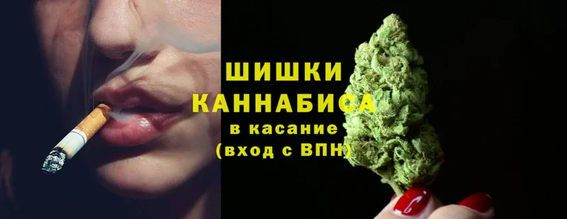 Шишки марихуана Amnesia  наркотики  Верещагино 